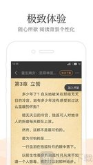 ag体育官方app